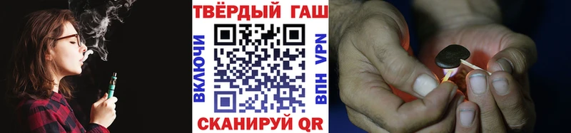 блэк спрут сайт Ржев ГАШИШ Ice-O-Lator