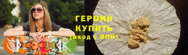 ГАЛЛЮЦИНОГЕННЫЕ ГРИБЫ Осинники