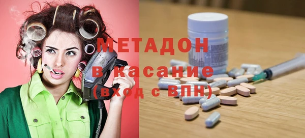 твердый Всеволожск