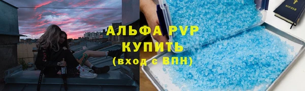 гидропоника Осташков