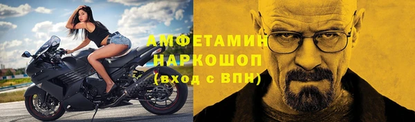 ECSTASY Няндома