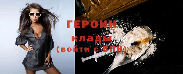 гидропоника Осташков