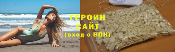 ECSTASY Няндома