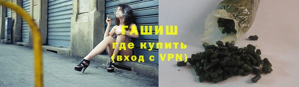 гидропоника Осташков