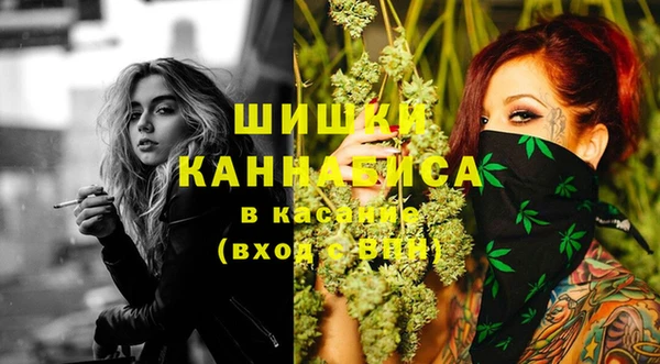 альфа пвп Воткинск