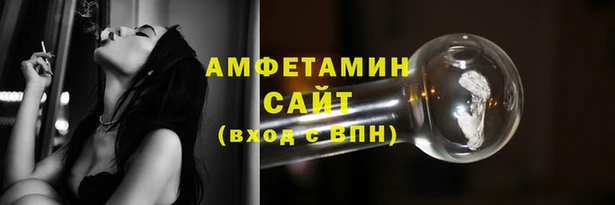 COCAINE Нязепетровск