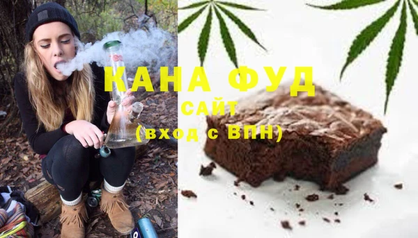 ГАЛЛЮЦИНОГЕННЫЕ ГРИБЫ Осинники