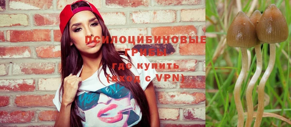 кристаллы Остров