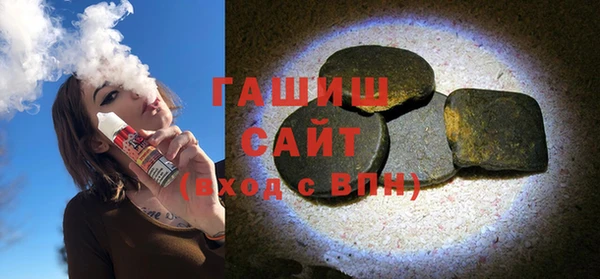 COCAINE Нязепетровск