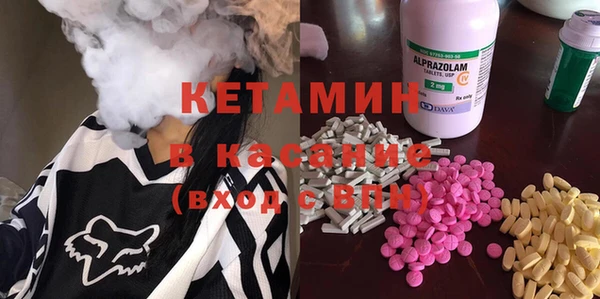 COCAINE Нязепетровск