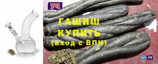 ECSTASY Няндома