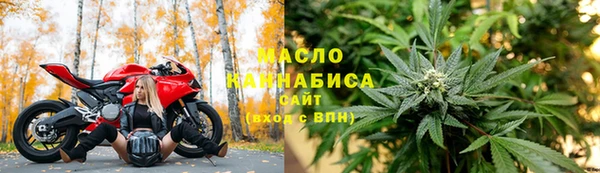 COCAINE Нязепетровск