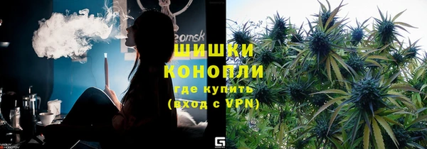 МДМА Переславль-Залесский