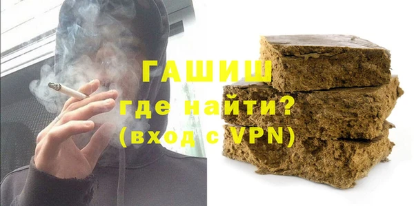 ГАЛЛЮЦИНОГЕННЫЕ ГРИБЫ Осинники