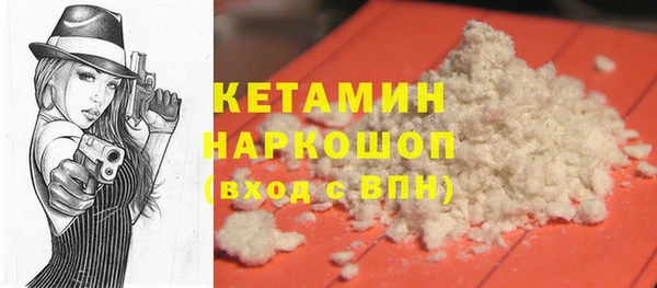 гидропоника Осташков