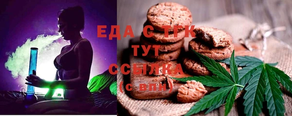 ECSTASY Няндома