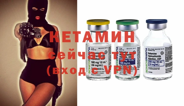 гидропоника Осташков