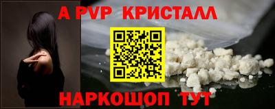 не бодяженный Кандалакша