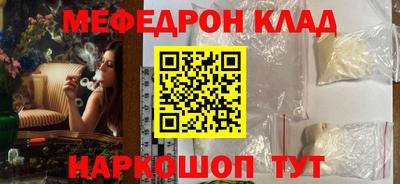 не бодяженный Кандалакша