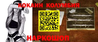 прущая мука Канаш