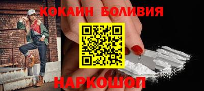 не бодяженный Кандалакша