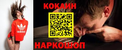 mdpv Камышлов