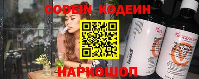 mdpv Камышлов