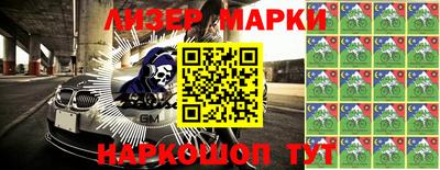 mdpv Камышлов