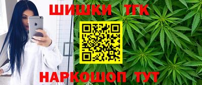 не бодяженный Кандалакша