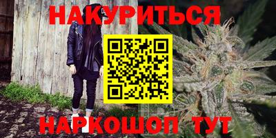 mdpv Камышлов