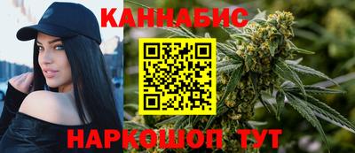 не бодяженный Кандалакша