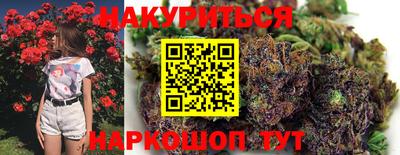 не бодяженный Кандалакша