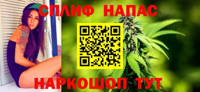 прущая мука Канаш