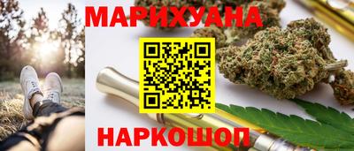 mdpv Камышлов