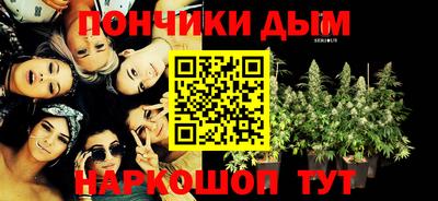 mdpv Камышлов