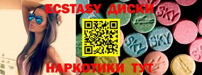 прущая мука Канаш