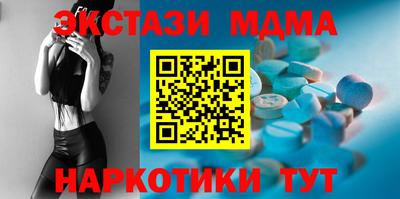 прущая мука Канаш