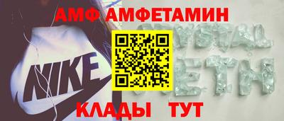 mdpv Камышлов