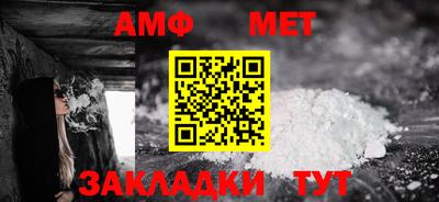 не бодяженный Кандалакша