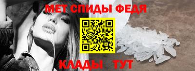 не бодяженный Кандалакша