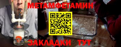прущая мука Канаш