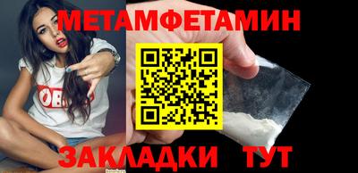 прущая мука Канаш