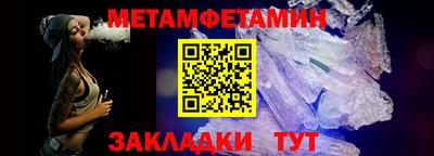 кокаин перу Комсомольск-на-Амуре