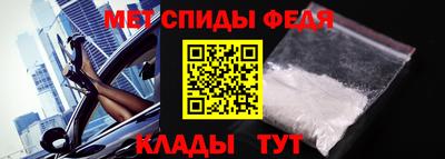 прущая мука Канаш
