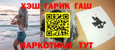 не бодяженный Кандалакша