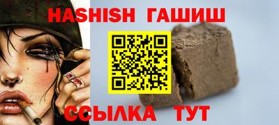 не бодяженный Кандалакша