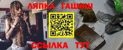 mdpv Камышлов