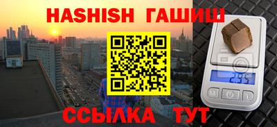 mdpv Камышлов
