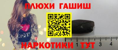 не бодяженный Кандалакша