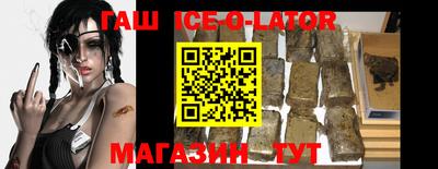 не бодяженный Кандалакша